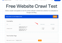 33條谷歌站內SEO優化（On Page SEO）的經驗匯總！