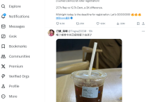 小語種的另外一種運營思路！