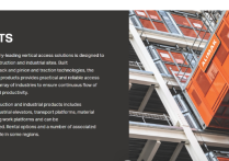 外貿B2B產品的分類詳情頁面應該怎么優化？起重機械案例