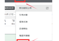 谷歌ads在線電話怎么聯系呢？