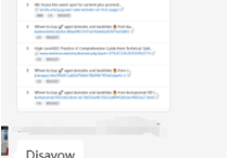 如何發現和處理垃圾外鏈呢？有害外鏈真的會讓排名歸零嗎？