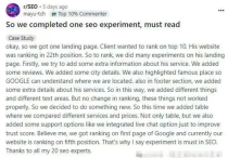 做好頁面優(yōu)化就能獲得好排名是真的嗎？