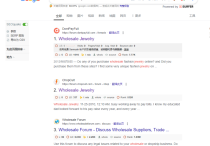 谷歌SEO中常見的優質外鏈細分類有哪些？