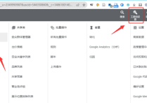 谷歌廣告投放沒有詢盤為什么呢？