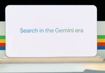 谷歌AI將加速傳統SEO的滅亡嗎？