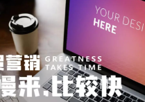 入門外貿谷歌SEO基礎實戰教程是什么？（零基礎必看）