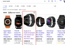 seo google ads投放策略有哪些？