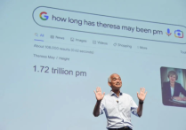 <strong><mark>谷歌排名</mark></strong>規則因素是什么？谷歌搜索排名的底層邏輯