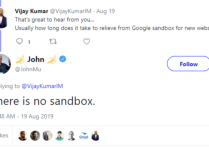 Google搜索算法內部文件對于SEO有什么參考意義？