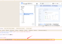 谷歌SEO的圖片優化中Alt文本有什么用處？