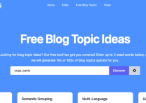 谷歌關鍵詞挖掘工具方法是什么？