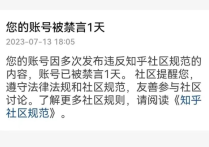 ChatGPT為什么不可以全完替代谷歌SEO？