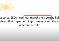 谷歌SEO多久才能出效果呢？附帶谷歌官方視頻解釋
