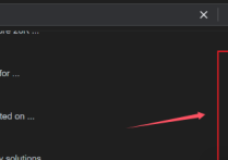 谷歌搜索廣告投放指南是什么？很牛逼的谷歌廣告方法