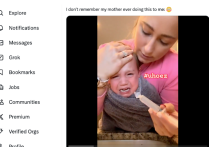 如何挖掘海外細(xì)分垂類市場變現(xiàn)呢？