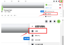 Facebook如何關掉電話號碼設置呢？