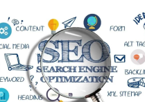 SEO公司服務商怎么選擇最好的？怎么避坑呢？