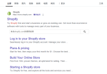 到底該怎么選擇適合你的網站搭建方案？