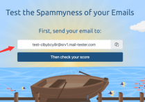 垃圾郵箱的測試工具作用是什么？