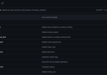 Fabric這款框架如何提升回復客戶的詢盤郵件效率呢？