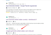 谷歌黑帽SEO和網站劫持常見手法有哪些？