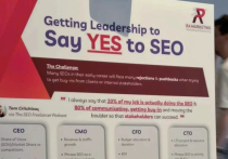 谷歌SEO總結18條最新實用筆記分享！