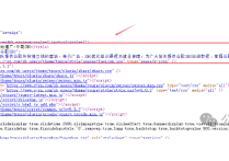 為什么你覺得谷歌SEO很難做好呢？