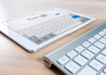 SEO外包給谷歌SEO公司怎么樣?