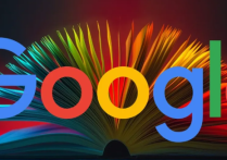 谷歌SEO對中國影響大嗎?