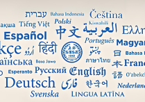 谷歌小語(yǔ)種翻譯AI內(nèi)容怎么寫？