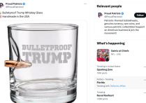 小眾利基產(chǎn)品垂直行業(yè)怎么做呢？