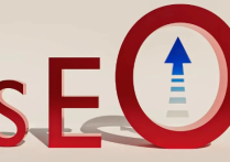 什么是谷歌圖像SEO？