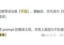 怎么用Perplexity Pro創(chuàng)建一個(gè)網(wǎng)站的FAQ呢？