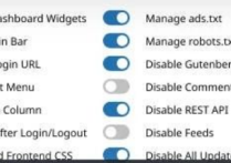 一款免費又強大的WordPress插件推薦使用！