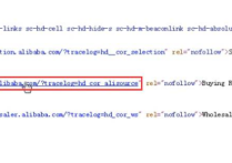 谷歌SEO喜歡什么?