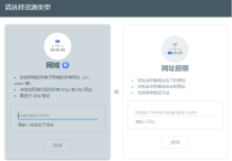 谷歌站長工具（Google Search Console）有什么用處？