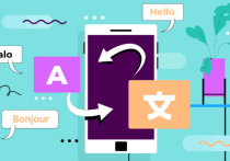 hreflang標(biāo)簽什么意思？有什么作用？