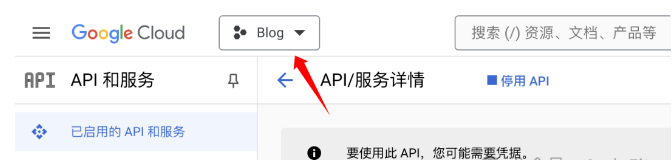 谷歌站點(diǎn)API推送怎么設(shè)置的呢?