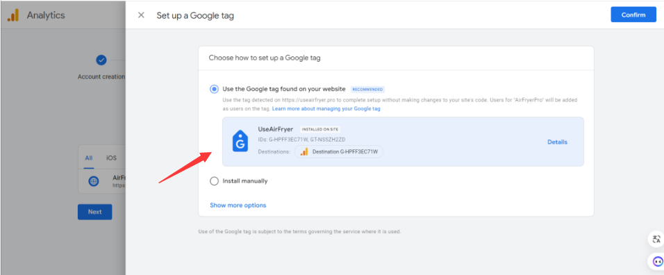 如何利用GA4和GTM進(jìn)行獨(dú)立站的流量統(tǒng)計(jì)追蹤呢?