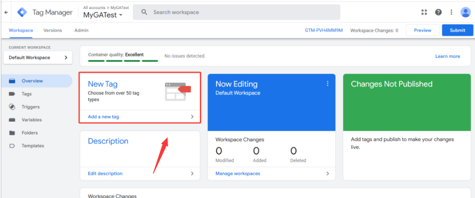 如何利用GA4和GTM進(jìn)行獨(dú)立站的流量統(tǒng)計(jì)追蹤呢?