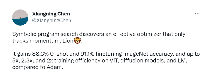 谷歌的Lion優(yōu)化器效果怎么樣?