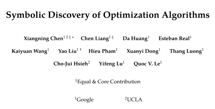 谷歌的Lion優(yōu)化器效果怎么樣?