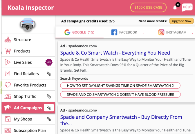 seo google ads投放策略有哪些?