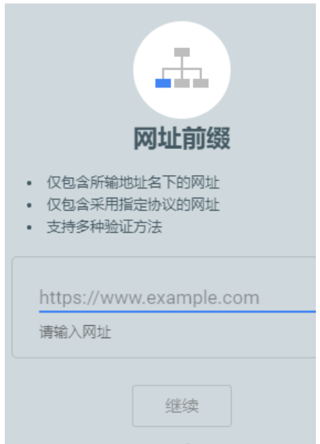谷歌站長工具(Google Search Console)有什么用處?