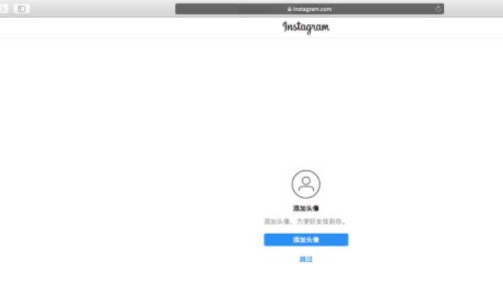 Instagram是什么軟件?Instagram詳細介紹